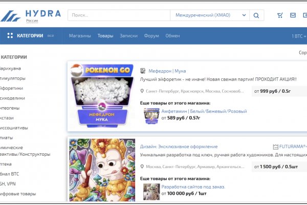 Кракен сайт ссылка k2tor online