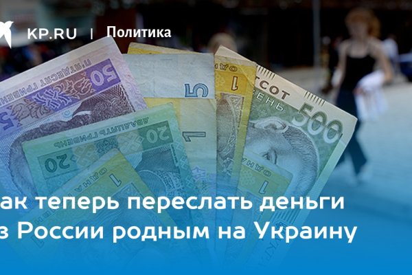 Как подключиться к даркнету