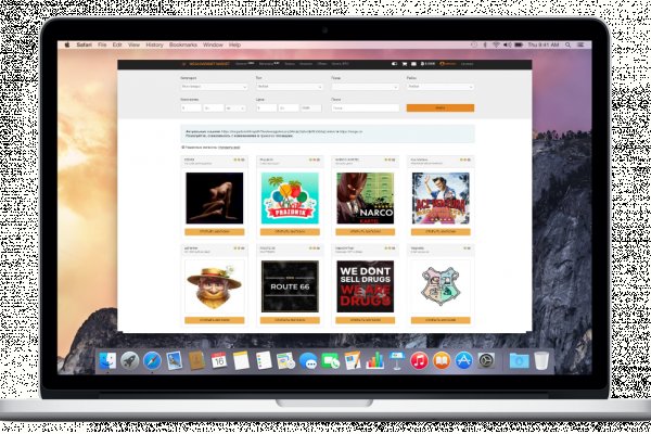 Маркет плейс кракен маркетплейс