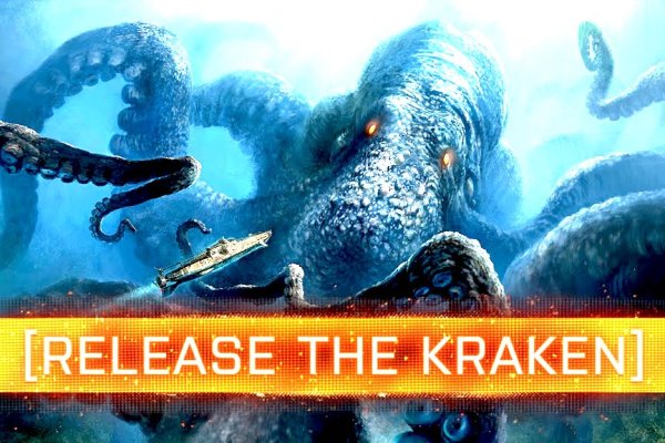 Регистрация в kraken