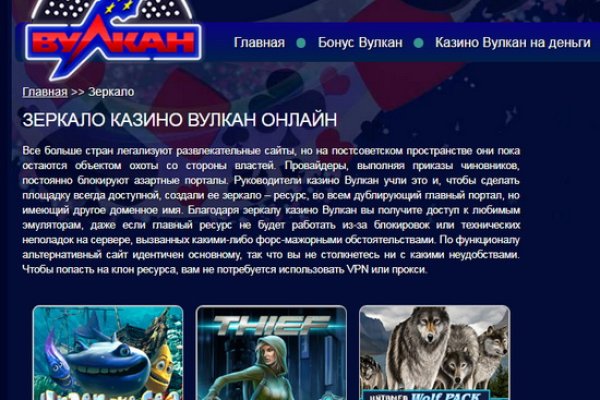 Kraken ссылка 3dark link com