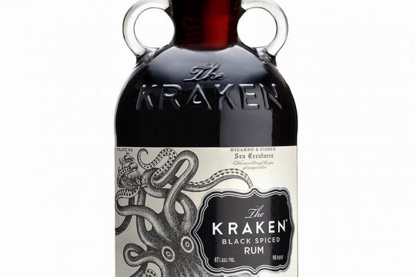 Kraken 2 vtor run