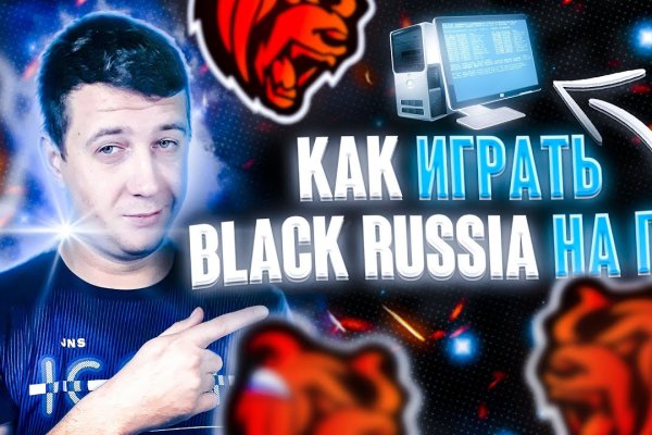 Кракен настоящий сайт