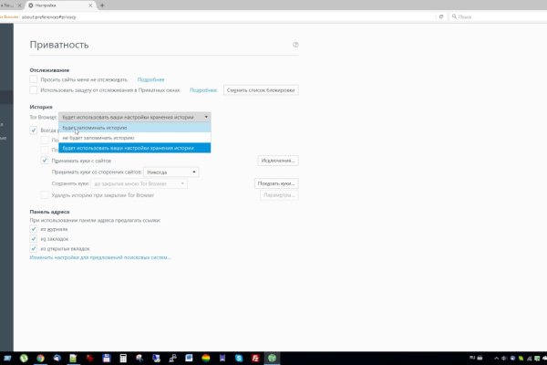 Ссылка на сайт кракен в тор браузере