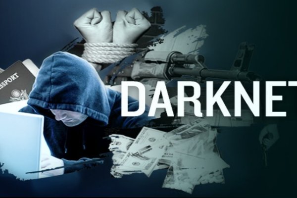 Kraken darknet зеркала