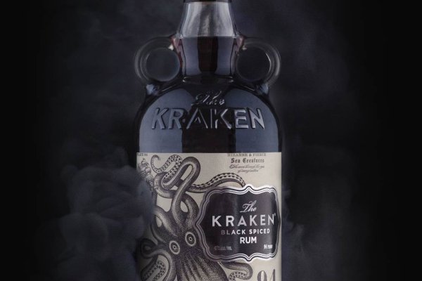 2kr kraken