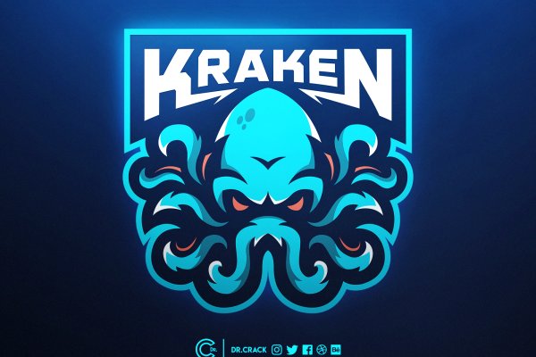 Пополнение kraken