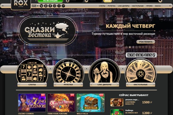 Kraken официальный сайт kraken11 store