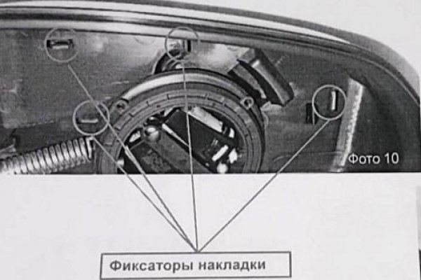 Кракен ссылка работает